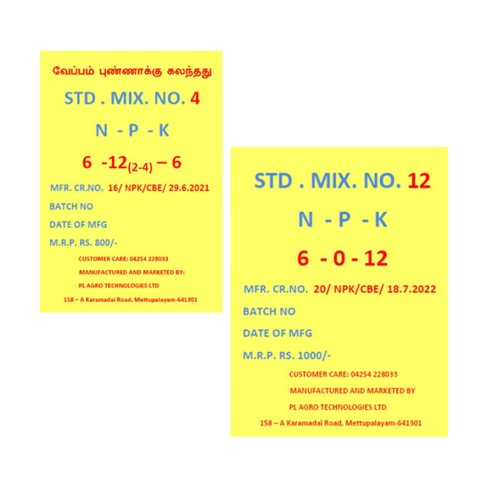 Standard NPK Mixtures